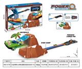 OBL10363523 - Electric rail truck