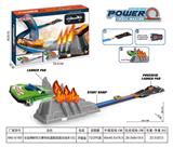 OBL10363524 - Electric rail truck