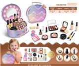 OBL10363532 - 仿真女孩过家家
（非涂抹，无液体）
黑色系