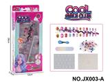 OBL10363541 - DIY美甲套装(指甲贴片+美甲贴+字母串珠+指甲锉)