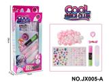 OBL10363545 - DIY美甲套装（双头指甲油+宝石贴+手链+指甲锉）