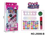 OBL10363548 - DIY美甲套装（双头指甲油+亮片+美甲贴+分趾器+指甲锉）