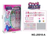 OBL10363549 - DIY公主时尚美甲套装（指甲贴片+美甲贴+指甲锉+戒指+分趾器）