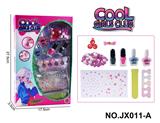 OBL10363552 - DIY美甲套装（指甲油+3D美甲贴+指甲锉+串珠+分趾器）