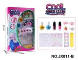 OBL10363553 - DIY美甲套装（指甲油+3D美甲贴+指甲锉+戒指+分趾器）