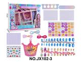 OBL10363562 - DIY美甲串珠收纳盒套装
(星座指甲贴片+星座美甲贴+指甲锉+分趾器+3D美甲贴+透明花贴+收纳盒串珠+编绳)