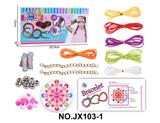 OBL10363565 - DIY手绳编织盘套装