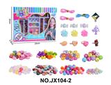 OBL10363571 - 手工制作DIY串珠