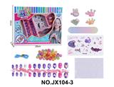 OBL10363572 - DIY美甲串珠套装(星座指甲贴片+星座纹身贴+指甲锉+串珠+戒指)