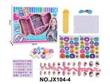 OBL10363573 - DIY美甲串珠套装(指甲贴片+美甲贴+指甲锉+耳脸贴+串珠)