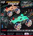 OBL10363708 - 1：18 十三通侧行犀牛移印灯光音乐车（包3.7V锂电池和USB充电线）