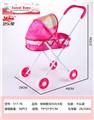 OBL10363806 - Babystroller