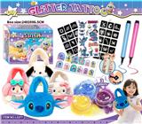 OBL10363821 - DIY新史迪仔手提包配纹身套装