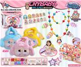 OBL10363825 - DIY哭娃毛绒斜跨包配串珠美甲套装