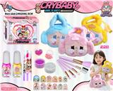 OBL10363826 - DIY哭娃毛绒斜跨包配美甲唇膏闪粉套装