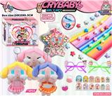 OBL10363828 - DIY哭娃毛绒公仔配折星星眼镜美甲贴套装