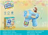 OBL10363838 - BUBBLE SET