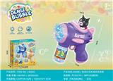 OBL10363840 - BUBBLE SET