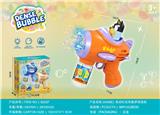 OBL10363843 - BUBBLE SET