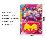 OBL10363924 - 饰品