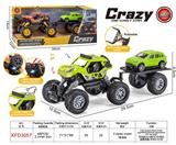 OBL10363965 - 1:32合金攀爬车拖车