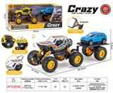 OBL10363967 - 1:32合金攀爬车拖车