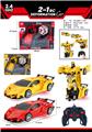 OBL10363987 - 1:18遥控一键变形兰博基尼（灯光）2
色混装