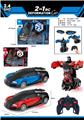 OBL10363988 - 1:18遥控一键变形布加迪（灯光）2
色混装