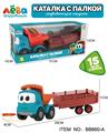 OBL10364004 - 卡通蓝色工程车，拖行，滑行，灯光，15种（9首）俄文音乐，俄文包装