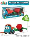 OBL10364006 - 卡通蓝色工程车，拖行，滑行，灯光，15种（9首）俄文音乐，俄文包装
