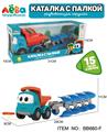 OBL10364009 - 卡通蓝色工程车，拖行，滑行，灯光，15种（9首）俄文音乐，俄文包装