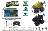 OBL10364018 - 2.4G三角龙八通站立行驶特技遥控恐龙有声效带灯光喷雾包电（车身包3.7V-14500-600mAh-6A二极管）