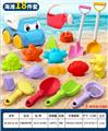 OBL10364059 - Beach toys