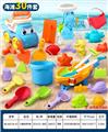 OBL10364073 - Beach toys