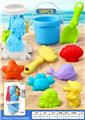 OBL10364075 - Beach toys