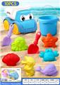OBL10364077 - Beach toys