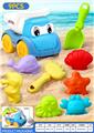 OBL10364079 - Beach toys