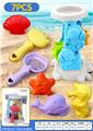 OBL10364081 - Beach toys