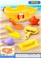 OBL10364105 - Beach toys