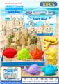 OBL10364109 - Beach toys
