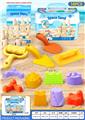 OBL10364110 - Beach toys