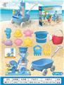 OBL10364145 - Beach toys