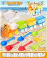 OBL10364153 - Beach toys