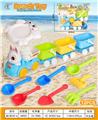 OBL10364154 - Beach toys