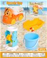 OBL10364169 - Beach toys