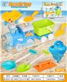 OBL10364193 - Beach toys