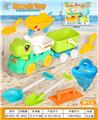 OBL10364197 - Beach toys