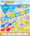 OBL10364200 - Beach toys