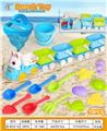 OBL10364201 - Beach toys