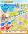 OBL10364202 - Beach toys